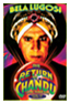 The Return of Chandu